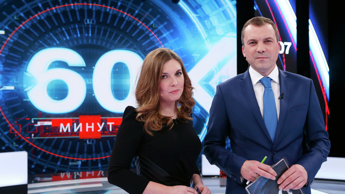 Скабеева вместе с Евгением Поповым ведёт программу "60 минут"