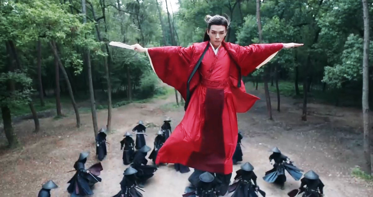 Дорама «Далекие странники», Китай, 2021   