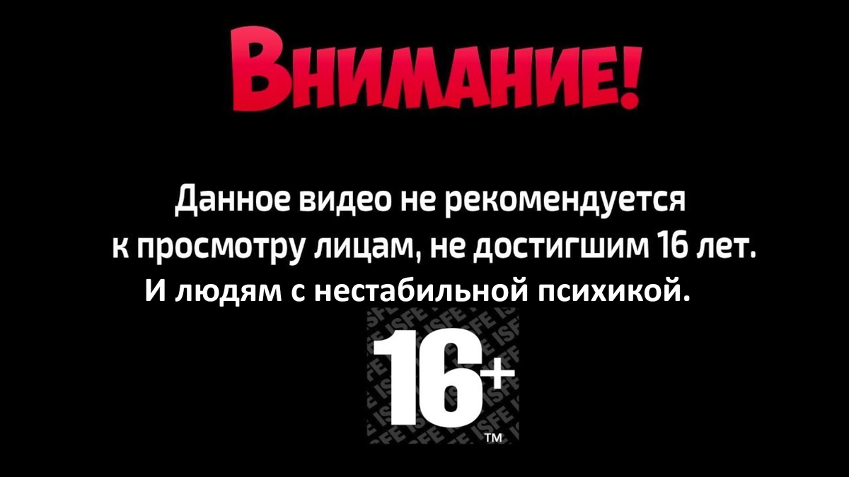 Внимание дам всем. Цифры на турецком языке.