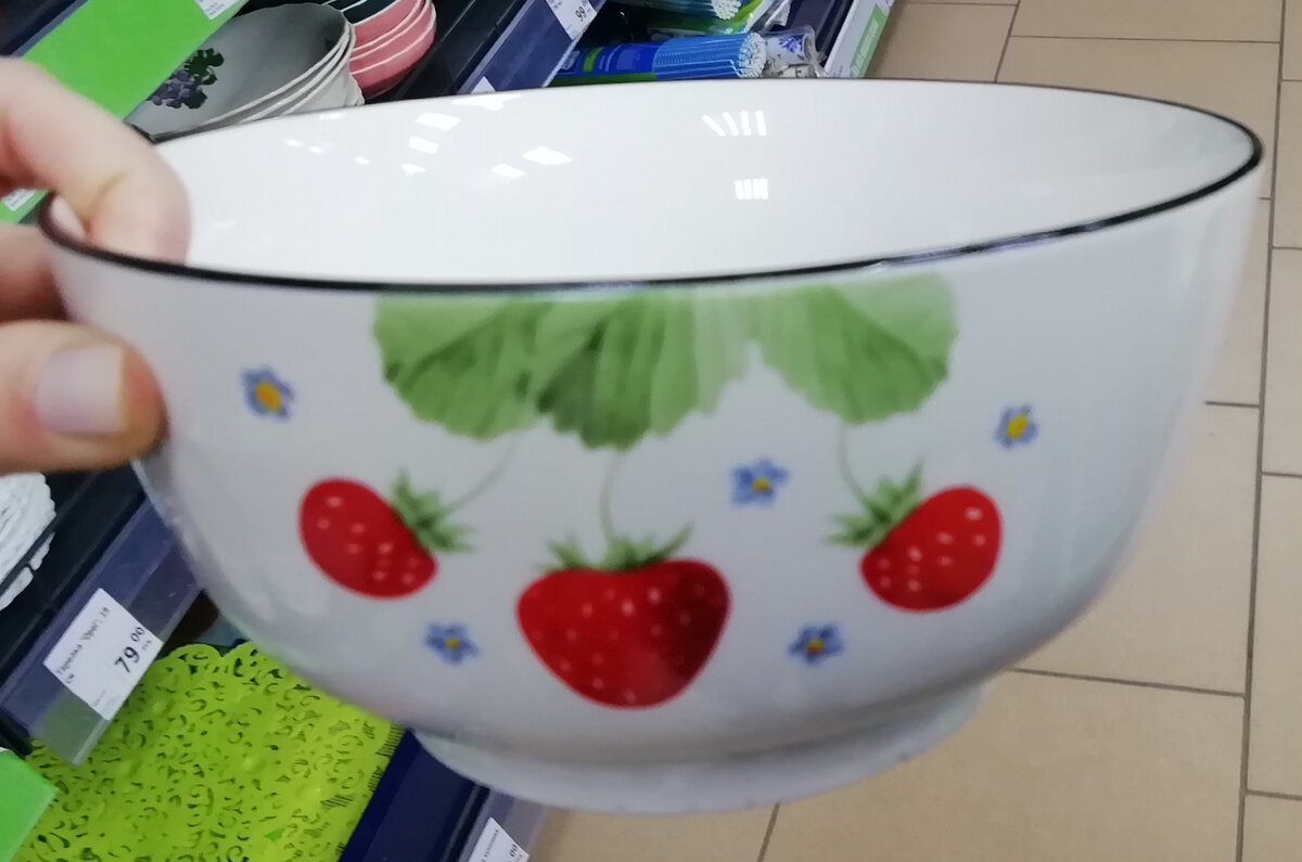 Фото личное