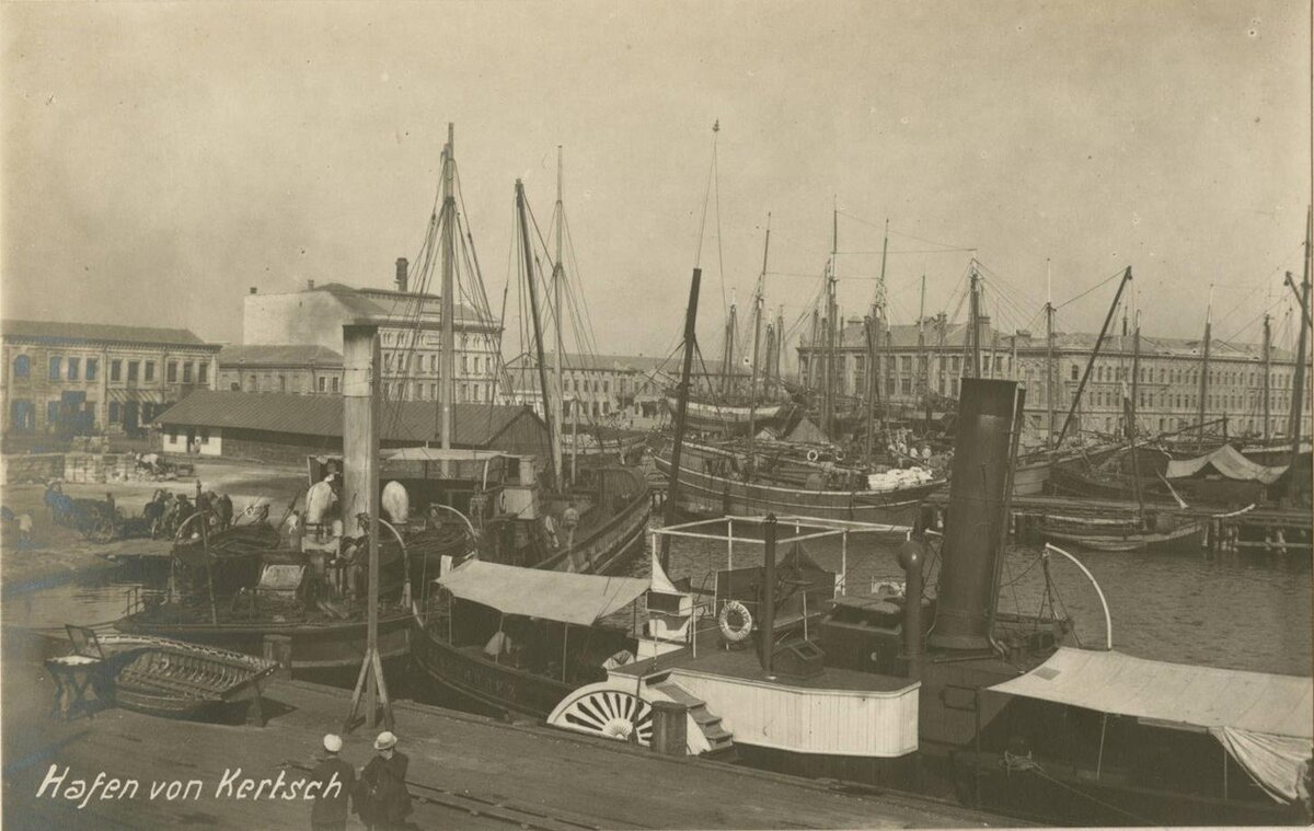 Керченский порт