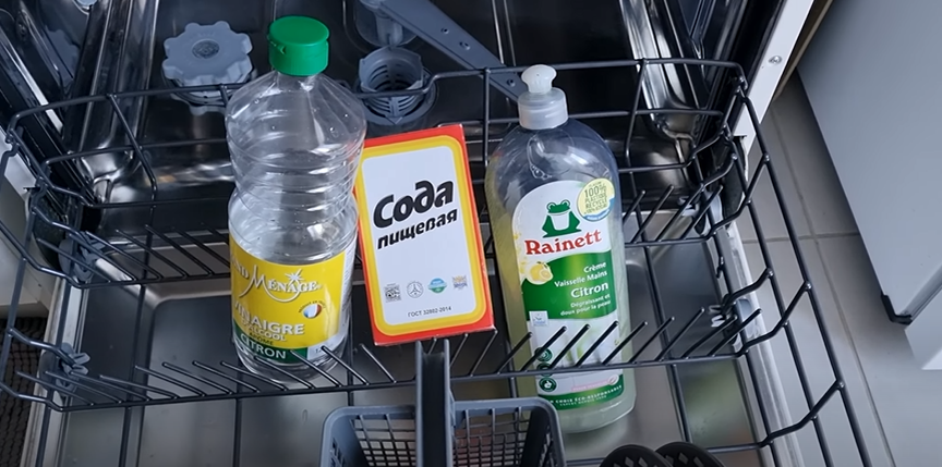 Соду во Франции я покупаю в Русском магазине