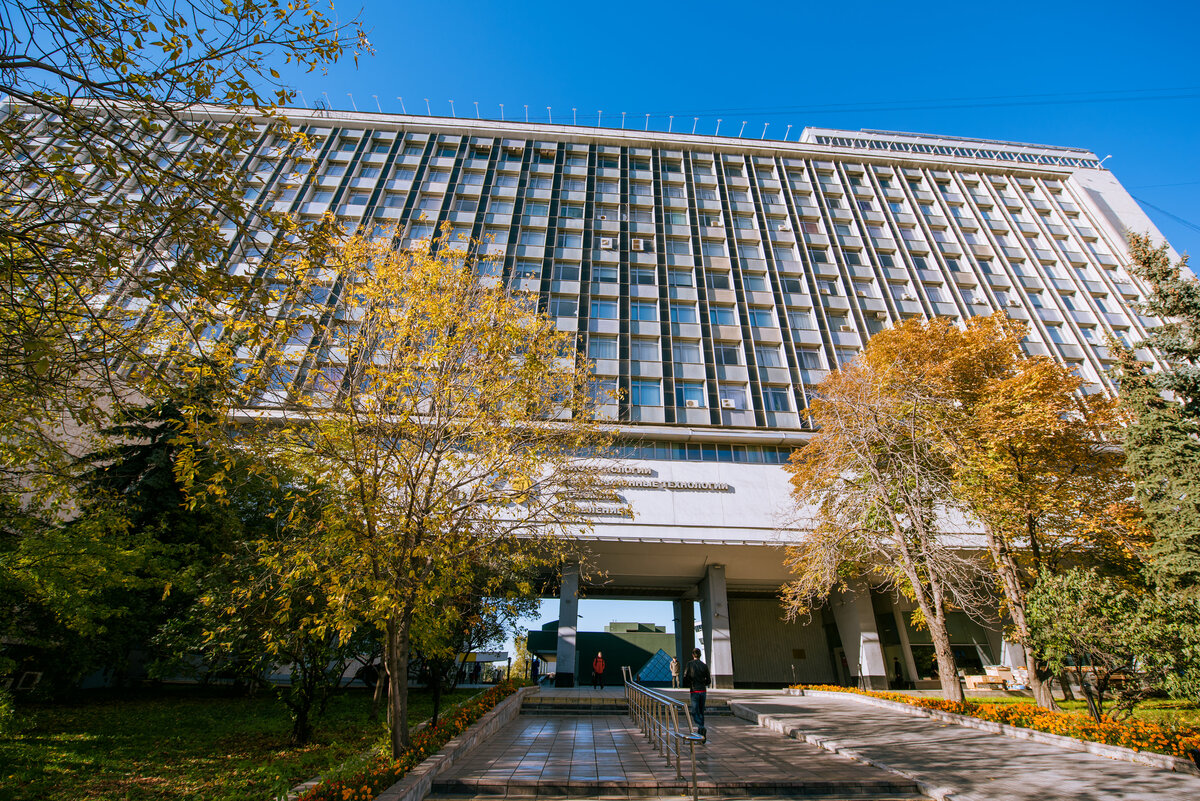 Москва мисис