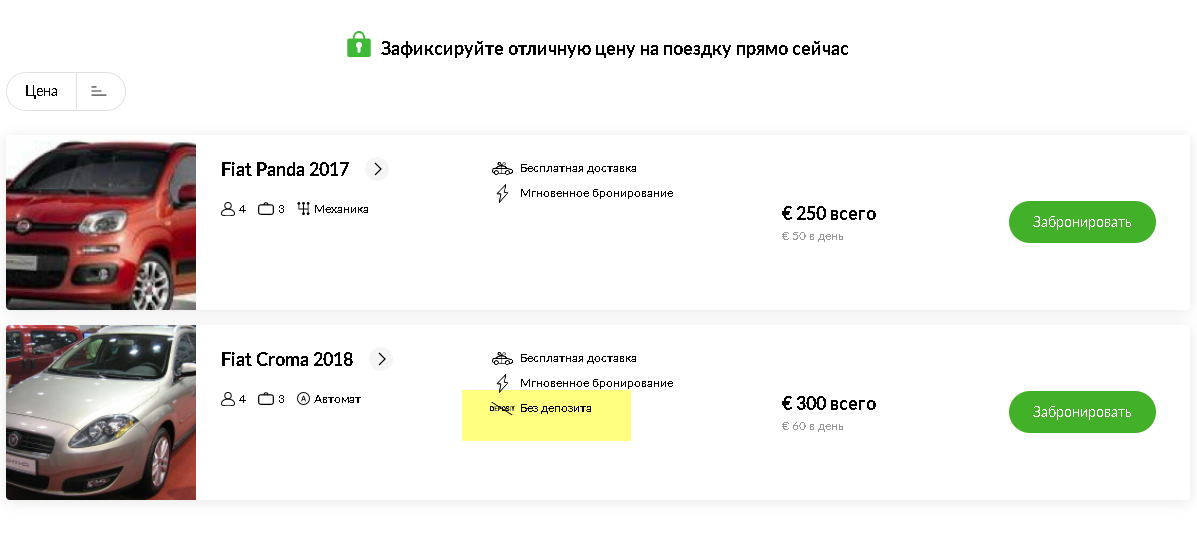 Изменится ли в Казахстане налог на транспорт в 2023 году Уголовный юрист