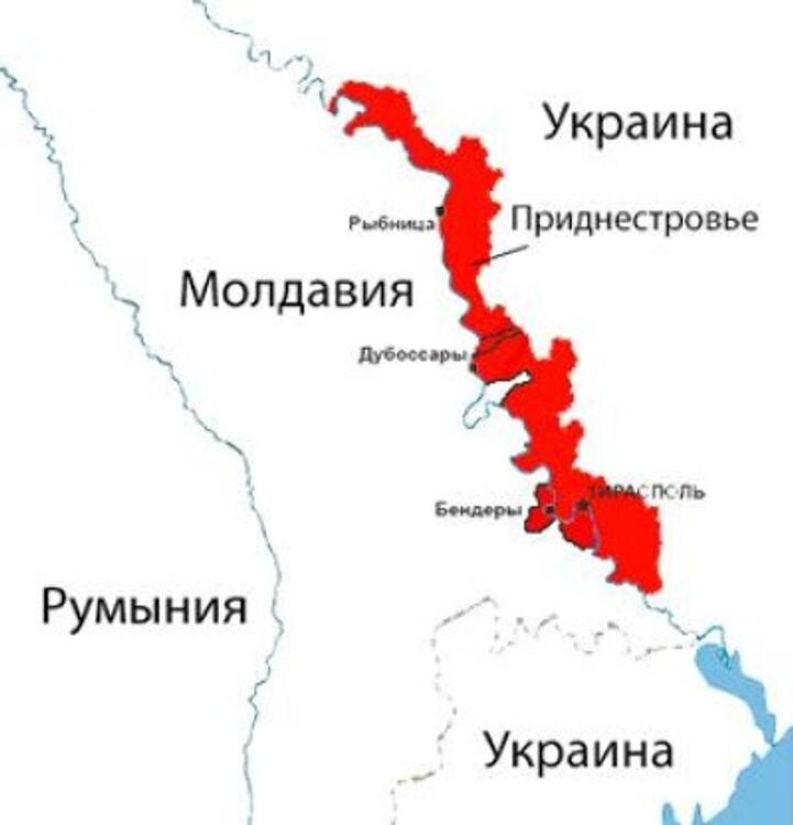 Гугл карта пмр