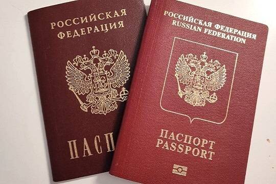    Россиянам стало проще получить китайские визы