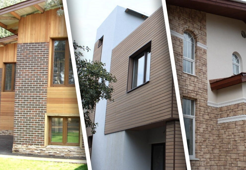 Комбинированная облицовка фасада дома