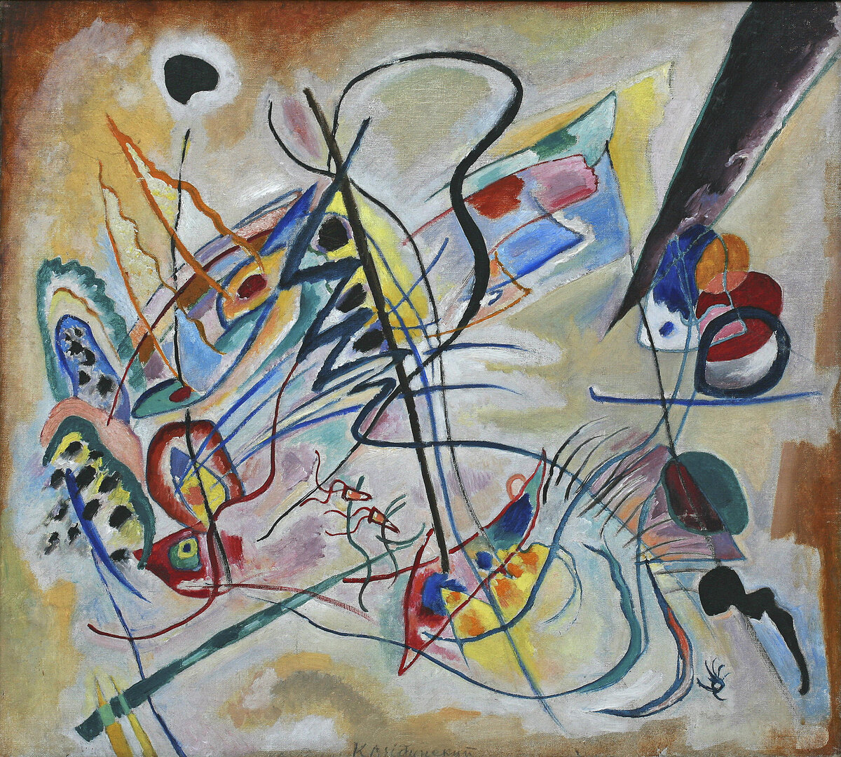 "Музыкальная увертюра" - Кандинский В.В.