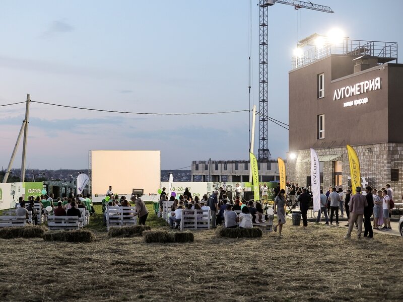    Фото: пресс-служба Пензенского филиала ПАО «Ростелеком»