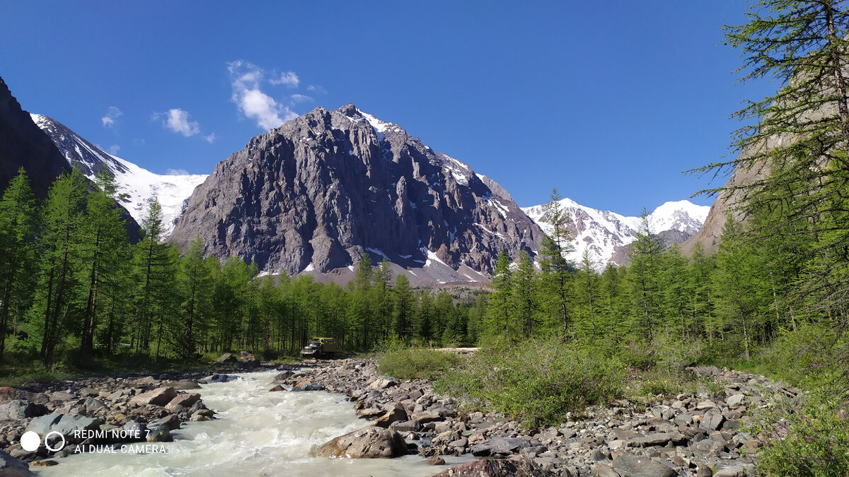 Гора Караташ 