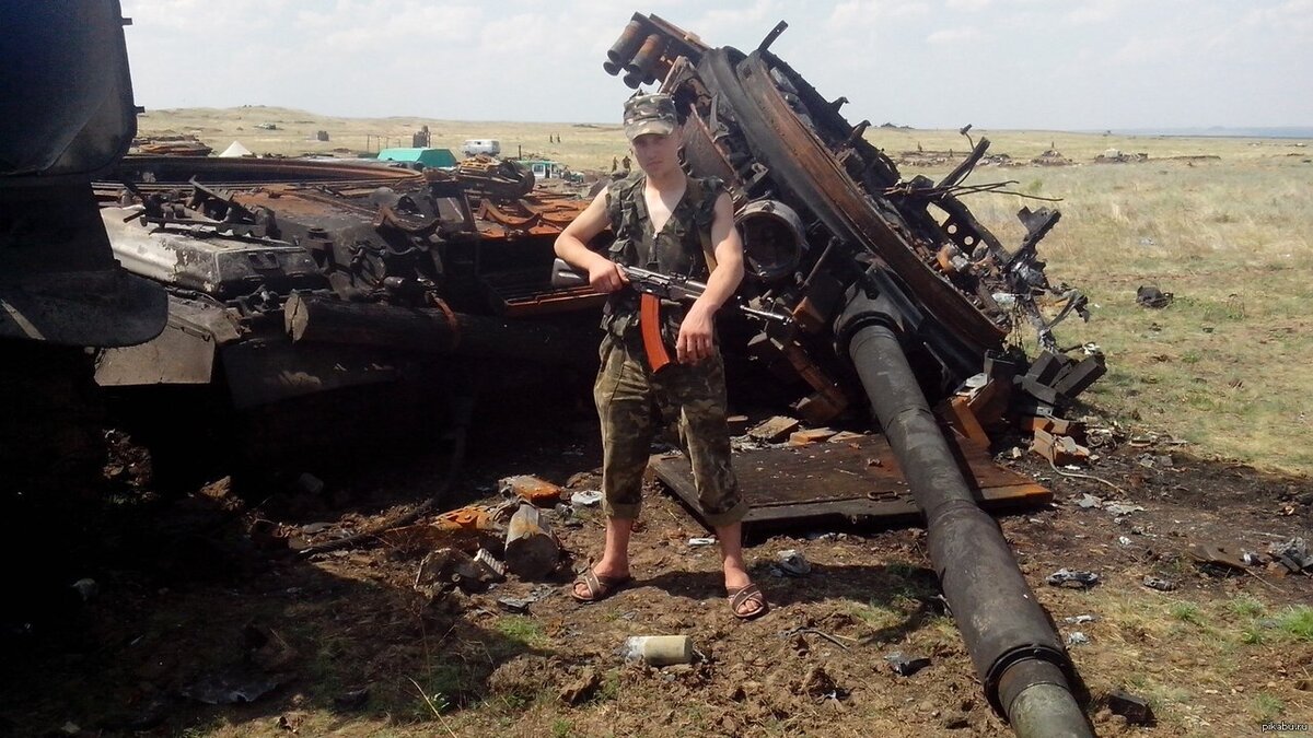 Иловайский котел. 2014 год.