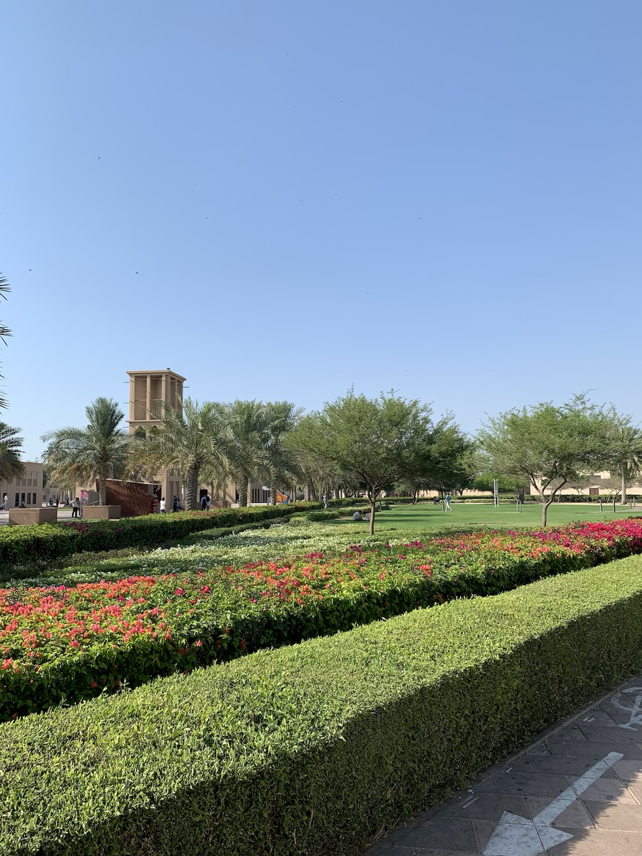 Вид со станции метро Al Ras