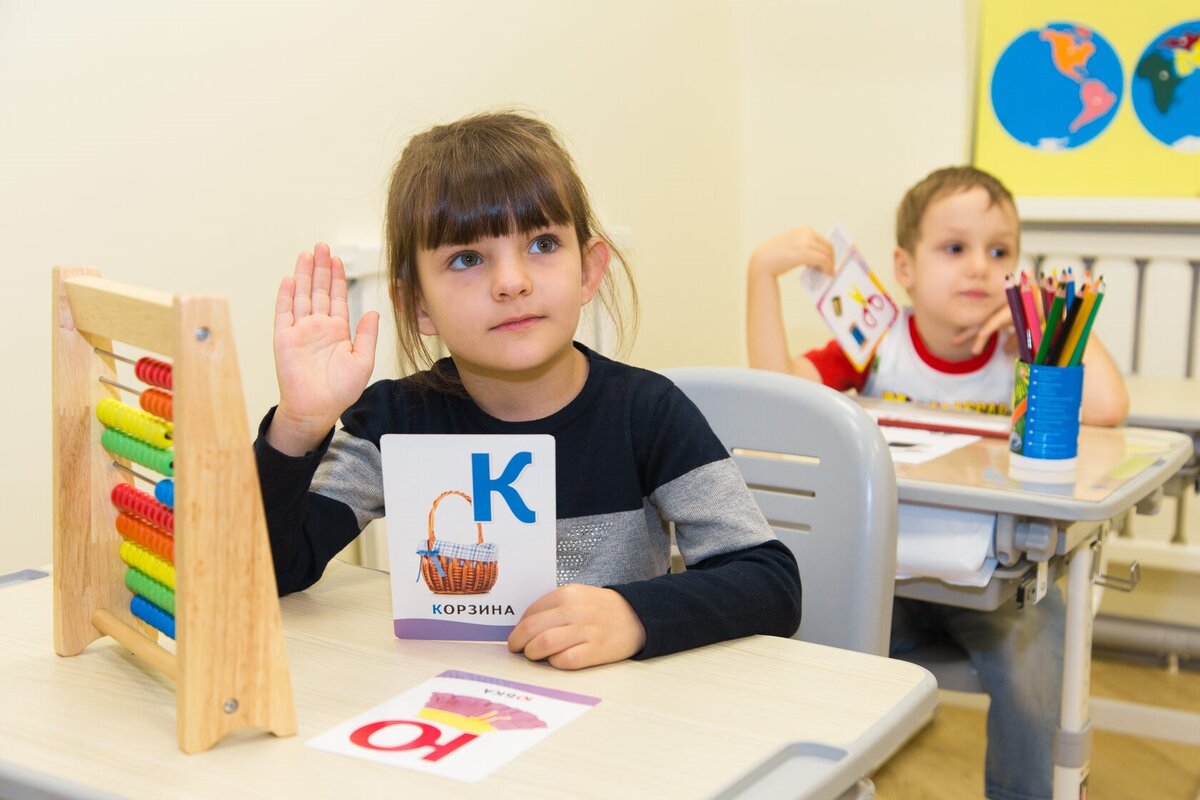 Канцтовары в СПБ на vunderkind-spb.ru