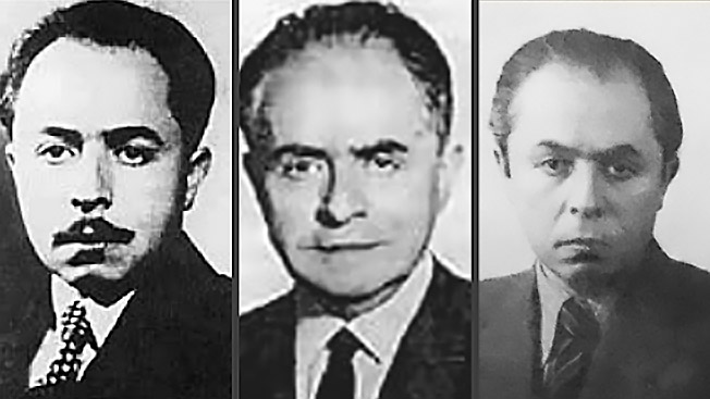 Фото из архива