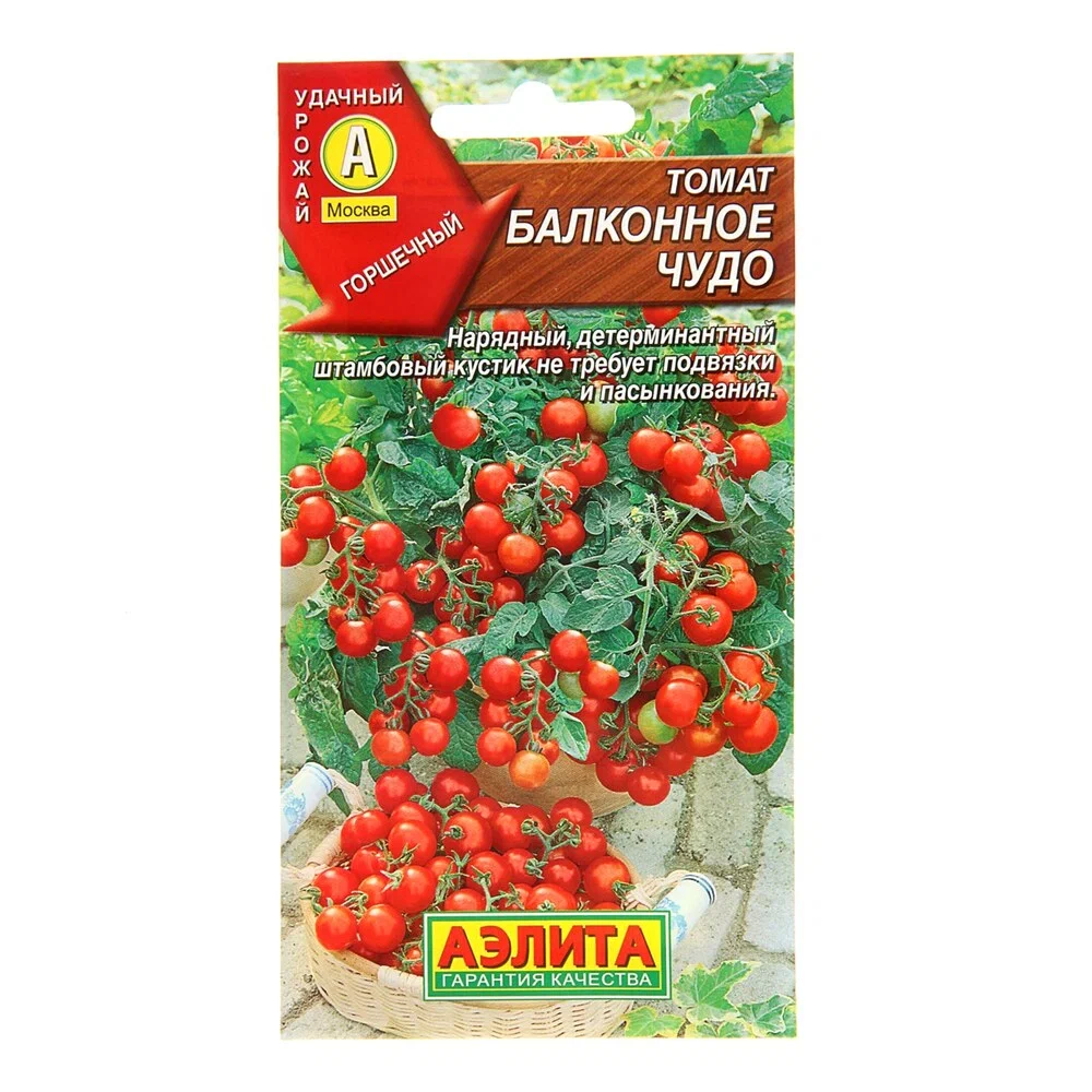 этот бренд никогда не подводил