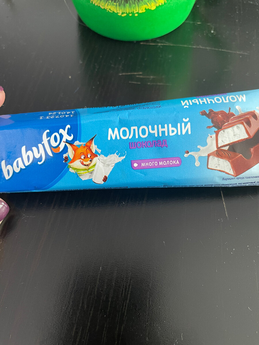 В терапевтических целях