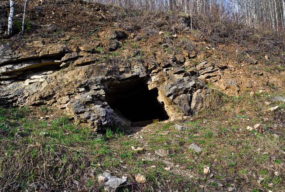 Расик. Фото из открытых источников