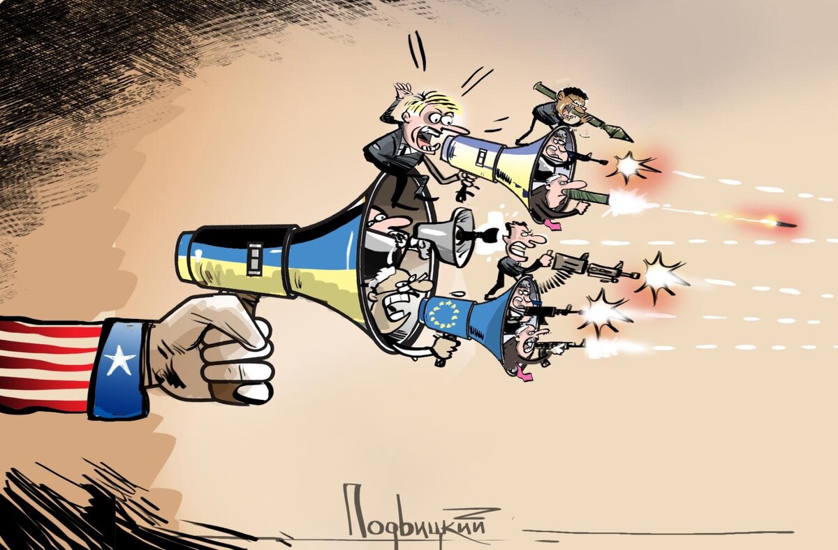 Инфовойна. Информационная война против России. Информационная война против Украины. Информационная война Запада против РФ. Информационная война Россия Украина