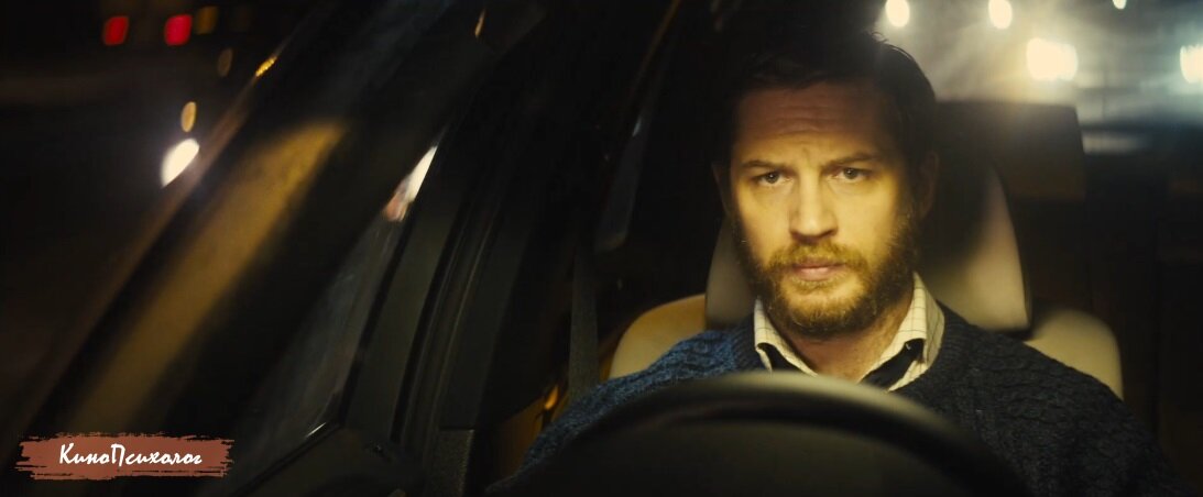 "Лок", скриншот.