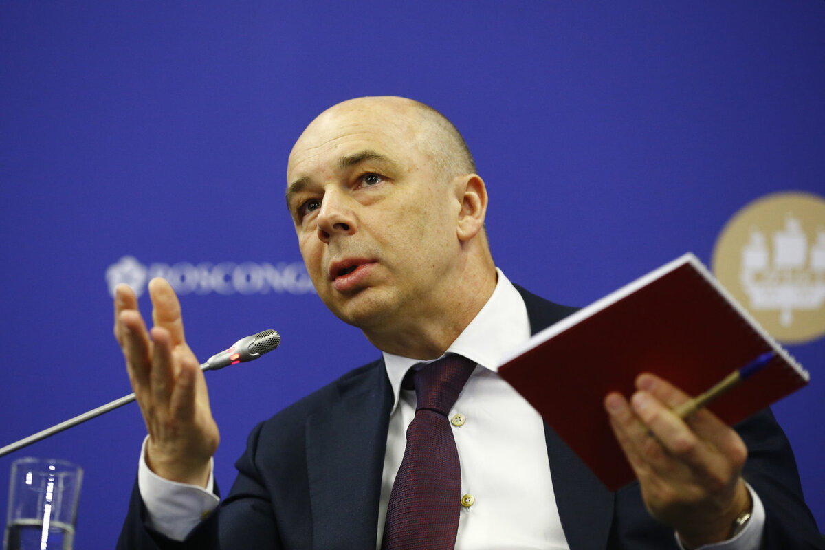 Министр финансов РФ Антон Силуанов