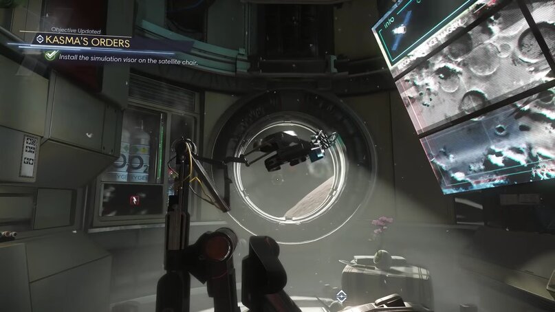 Уютная однушка на орбите Луны.