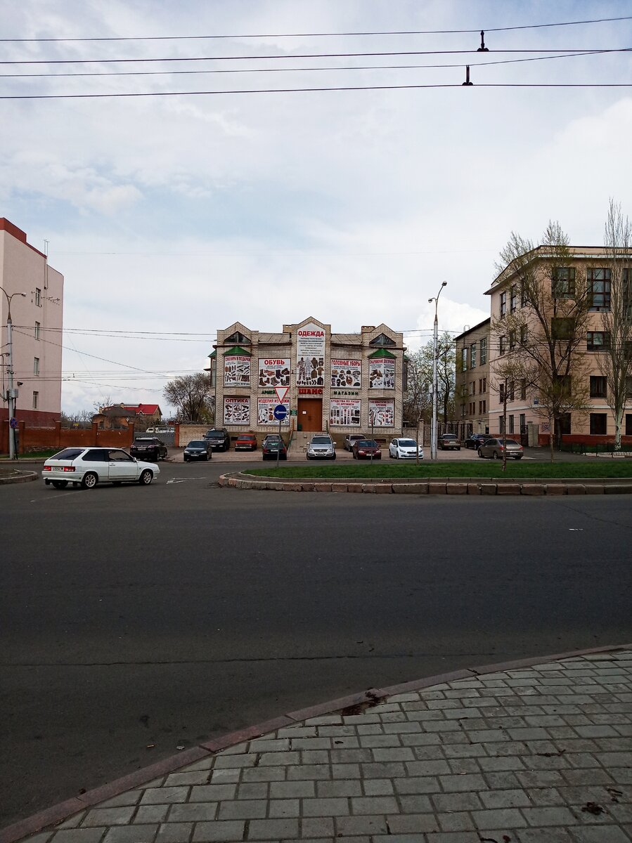 Донецк-2019. Бульвар Шевченко. Фото | я живу в Донецке | Дзен