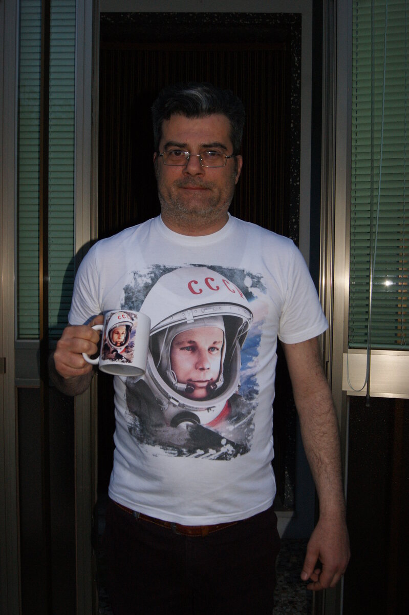 Мой космонавт