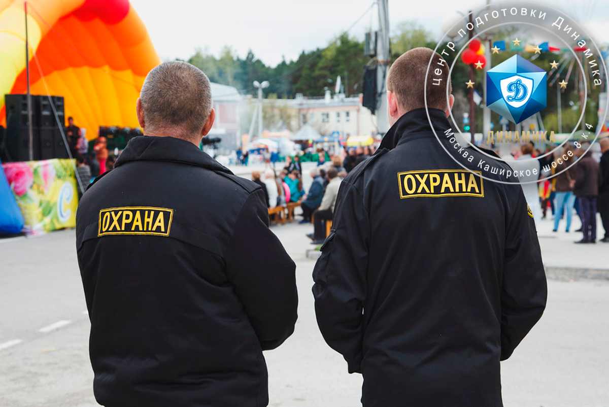 пост охраны в школе. профессия охранник. охранник чоп. чоп набат екатеринбург. охранник.