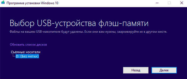   Современные технологии постепенно вытесняют более архаические решения.-9