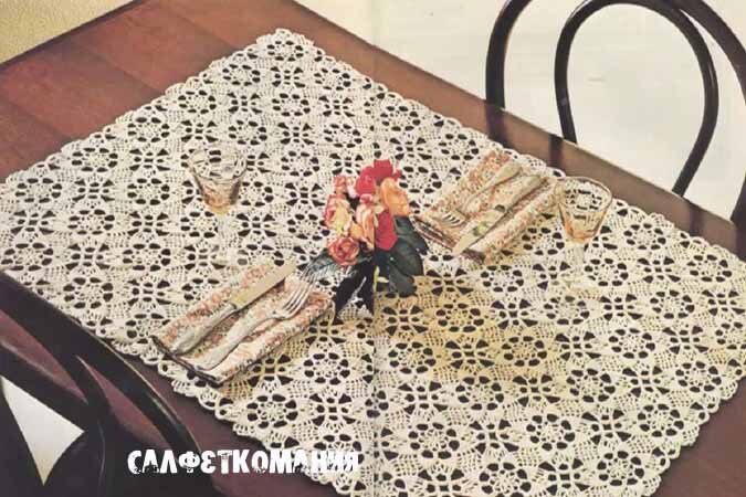   фото из польского журнала, опубликованное в свободных источниках интернет