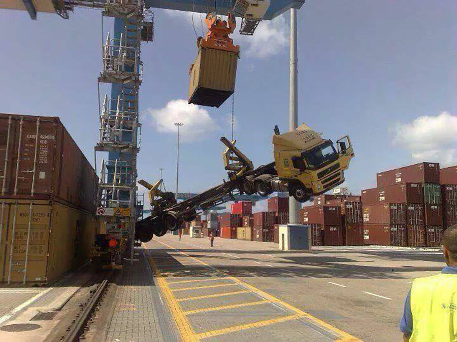 Этот трос, как моё терпение