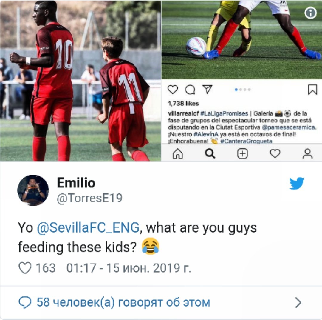 
«Севилья», чем вы кормите этих детей?» — написал пользователь под ником Emilio в Twitter. В соцсетях сразу же начали обсуждать возраст и габариты футболиста, который в два раза крупнее некоторых сверстников. Пользователи усомнились в правдивости заявленного возраста сенегальского футболиста, так как многим африканским спортсменам меняют паспорт ради фиктивного возраста.
