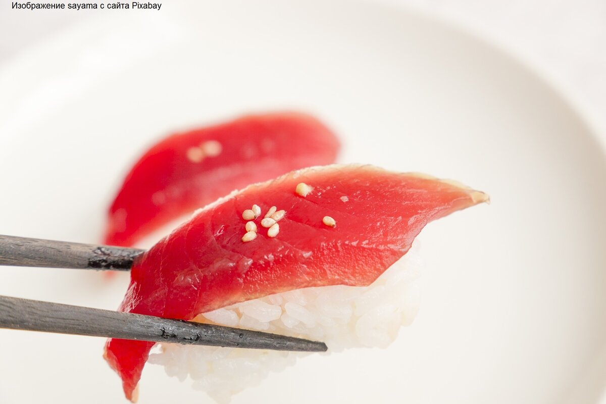 Суши или суси. Как правильно называется блюдо