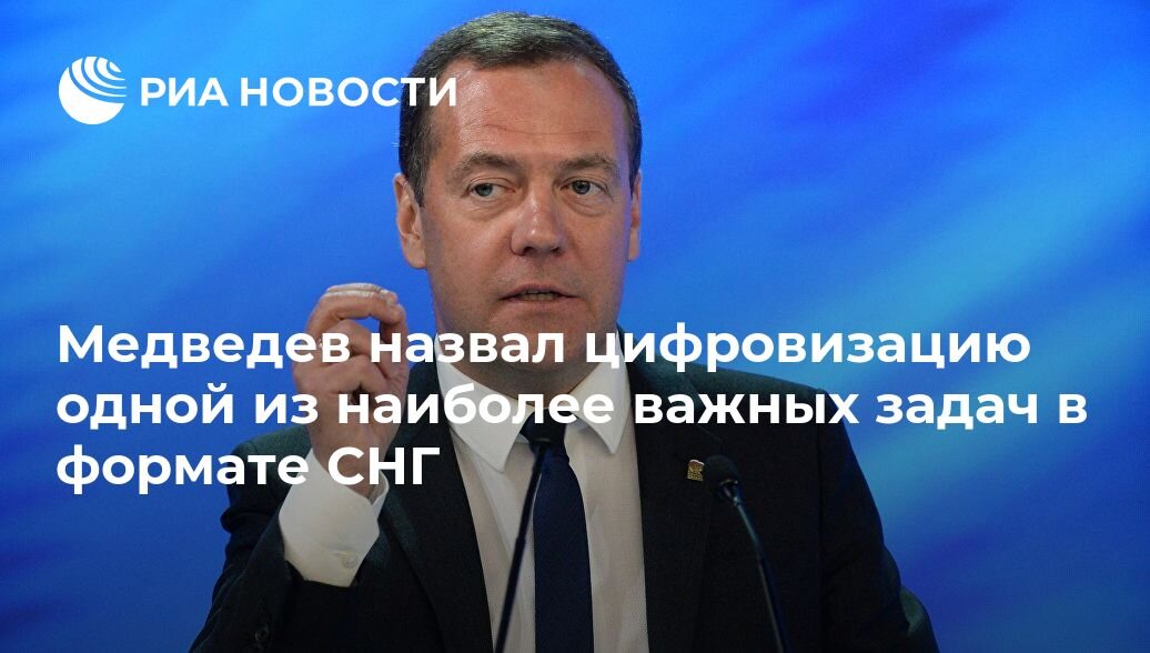 https://ria.ru/