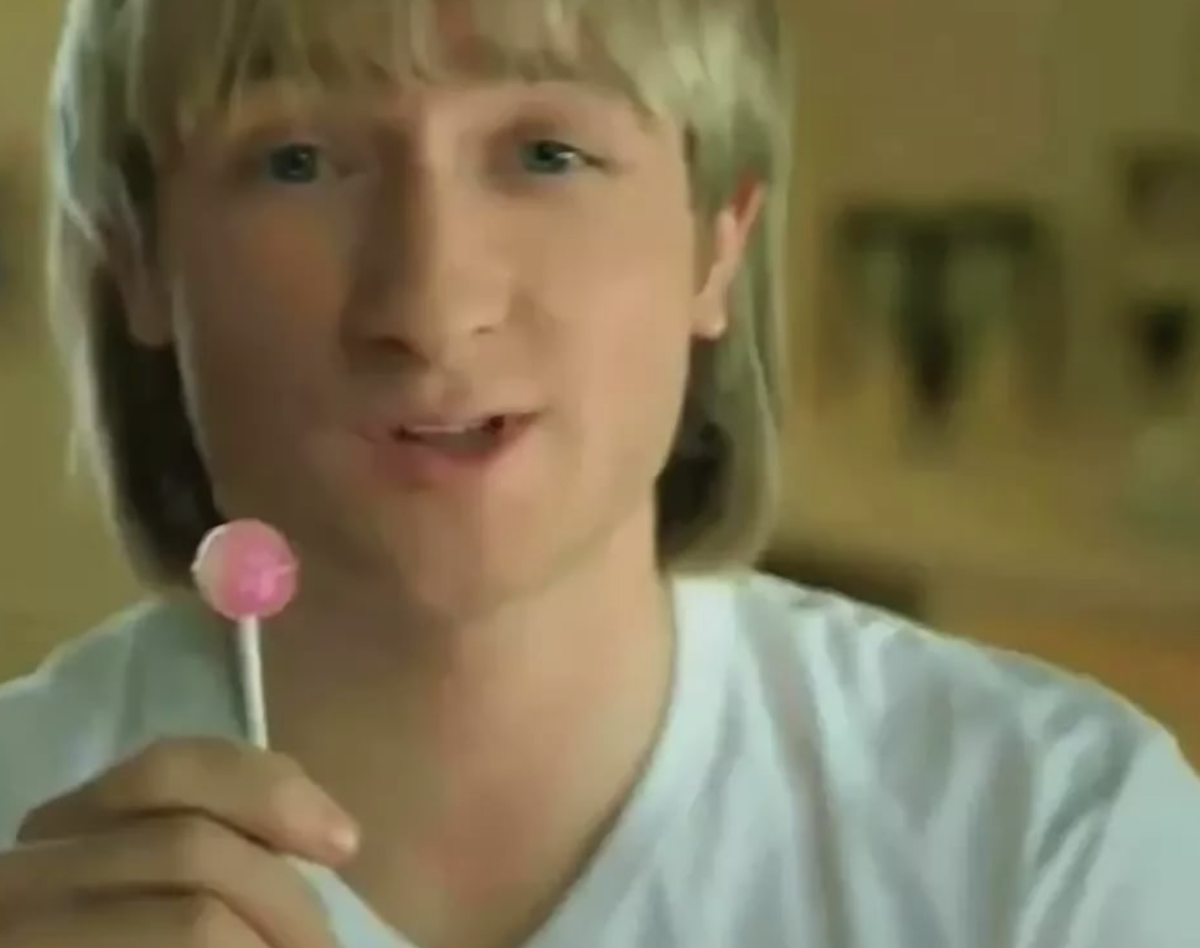 Фото из Яндекс Картинок