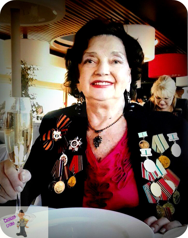 Фото в открытом доступе