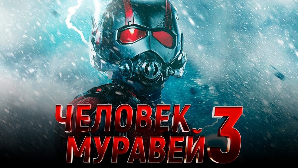 Изображение использовано из материалов сайта-youtube.com