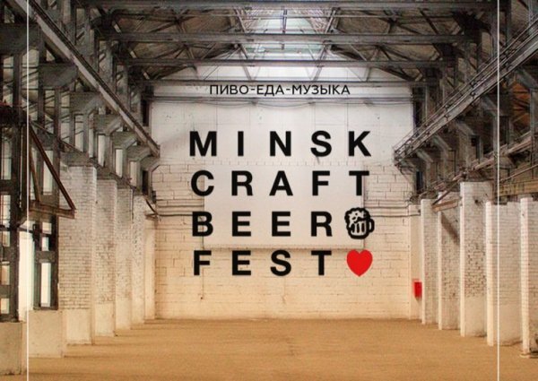 фото из открытых источников