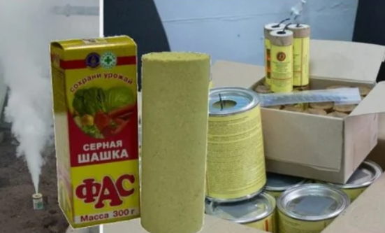 Шашка для теплицы из поликарбоната. Обработка подвала серной шашкой. Серная шашка грин бэлт. Серная шашка против клопов. Шашка серная для обработки погребов.