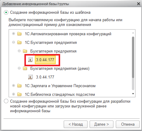 Схема разводки двухтрубной системы отопления в двухэтажном. Котельная с гидрострелкой danfoss. Как сделать установку быстрее. Мгбу чертежи. Steam приложение пк.