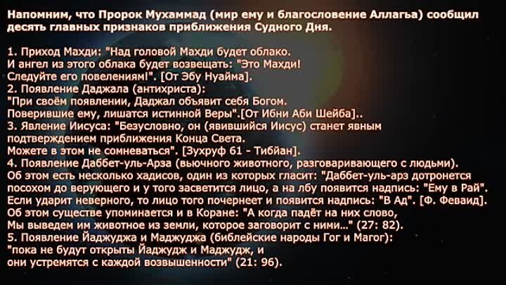 Из Яндекс картинок