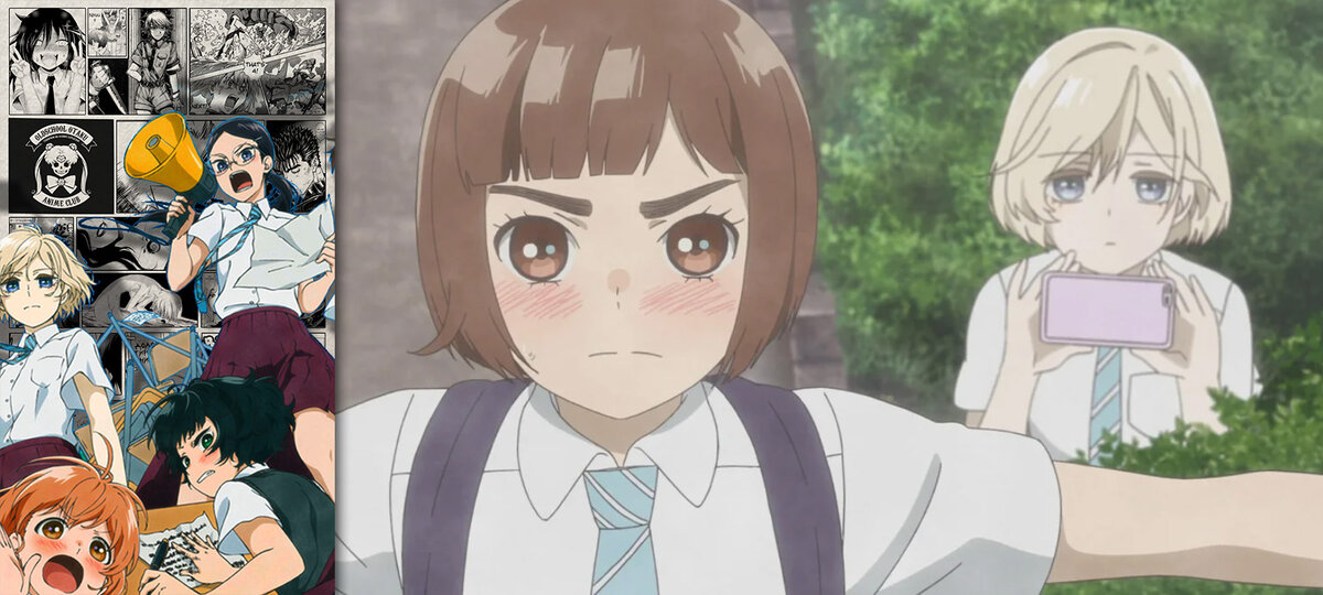 Кадзуса и Сугавара из  «Девичье сезонное обострение»