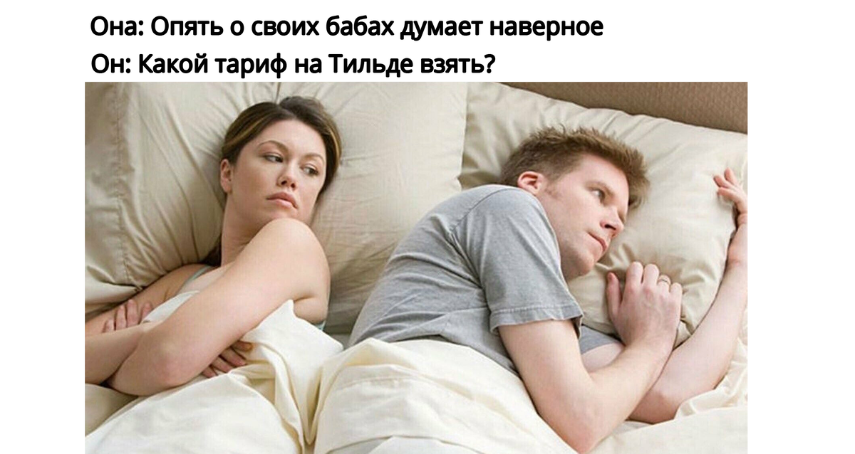 Папин Сайт юмор