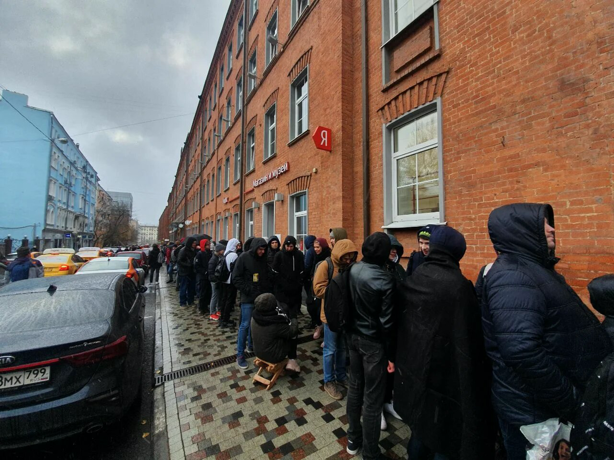 Фото: Яндекс