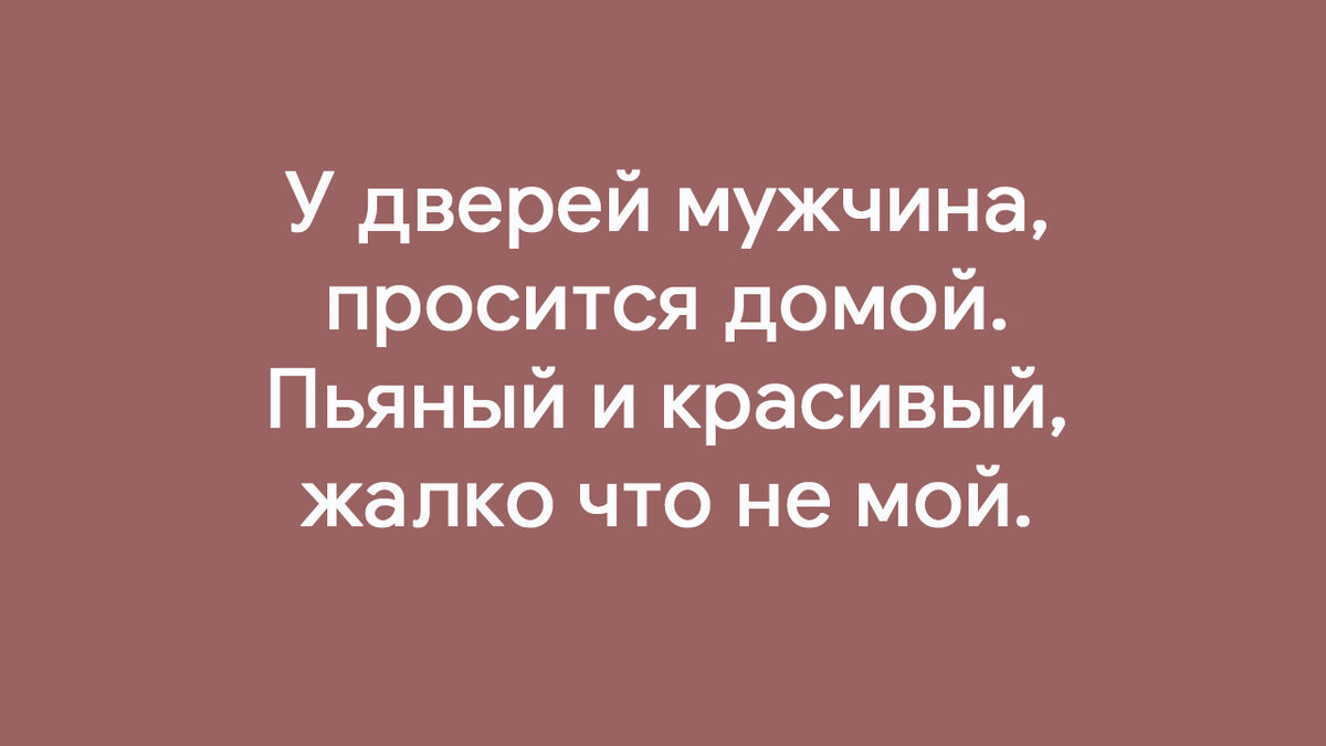 Авторские коллажи специально для Яндекс.Дзен