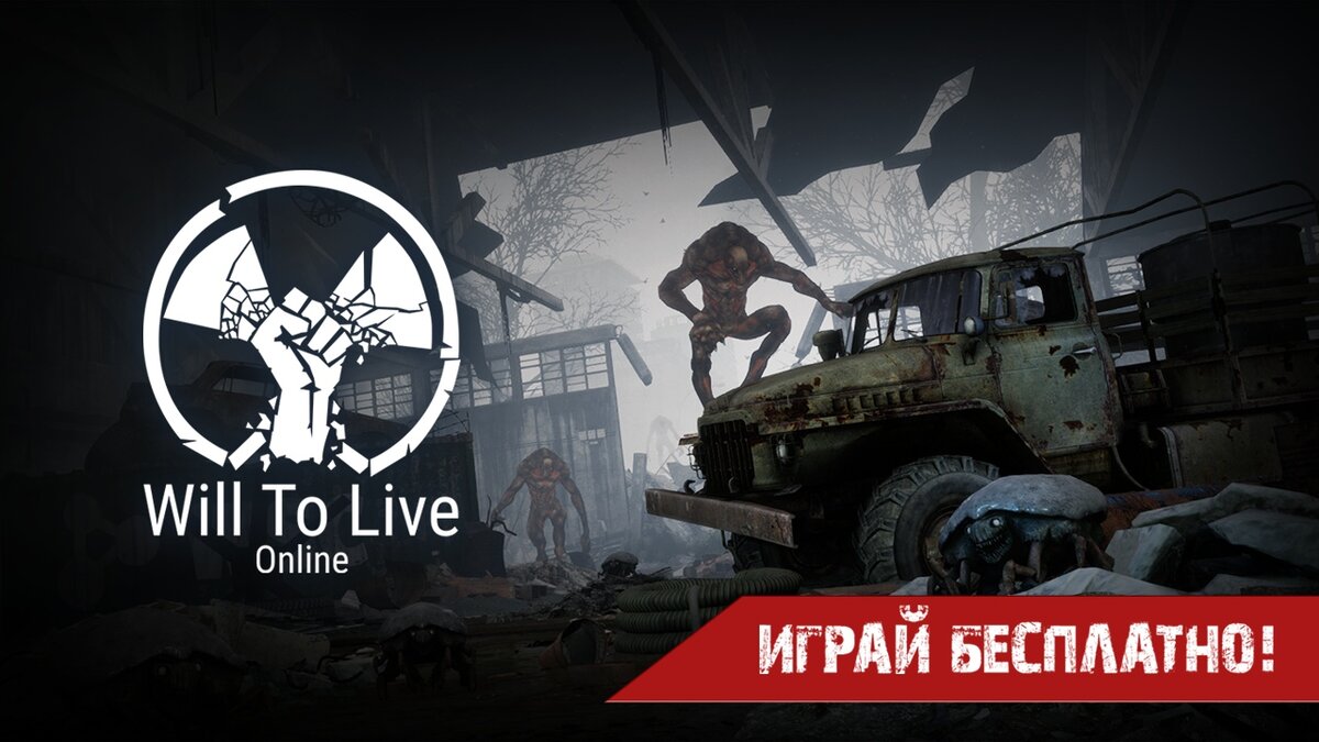 фото из оф.Группы игры в Vк