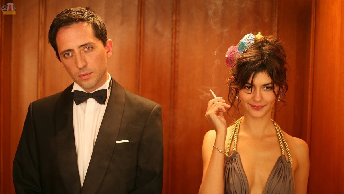 Кадр из фильма