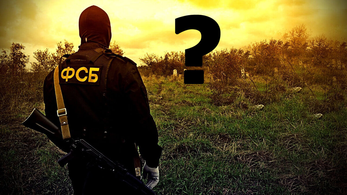 Фотография заимствована из свободных источников сети Интернет, с небольшими изменениями автора.