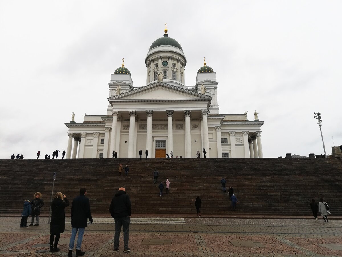 Кафедральный собор