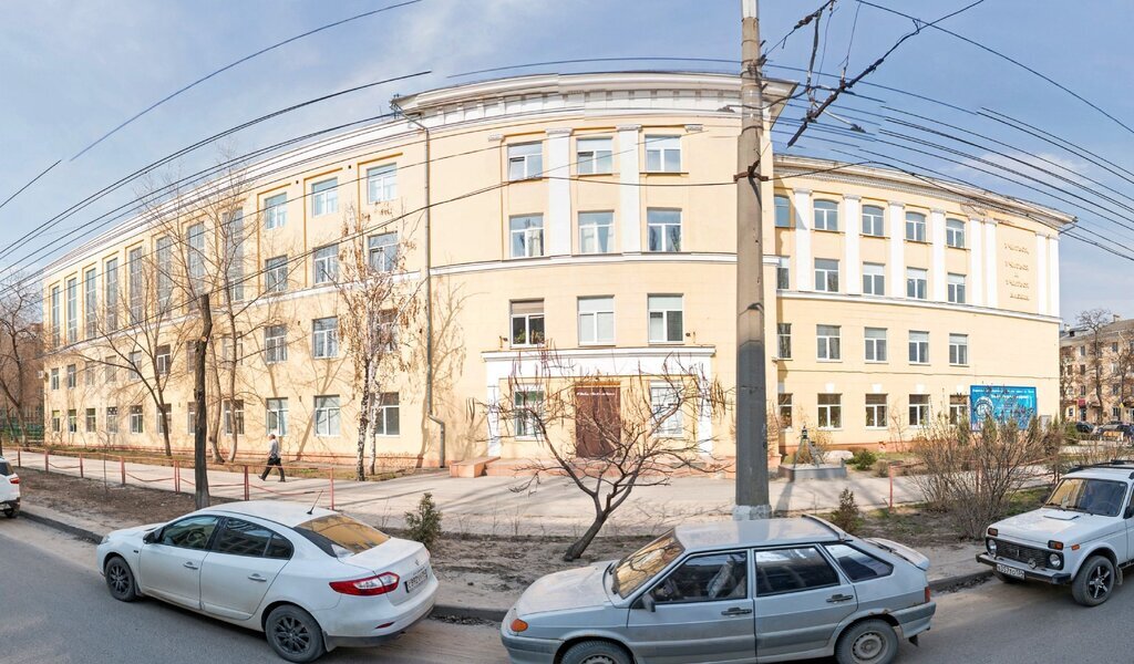 Лицей 5 волгоград фото